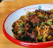 Classic Beef Fried Rice Noodles