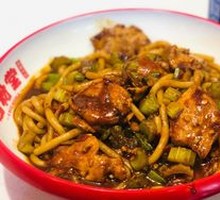 Classic Chicken Fried Rice Noodles