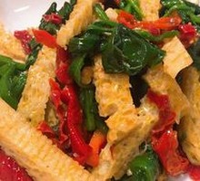 Spinach Wheat Gluten Noodles