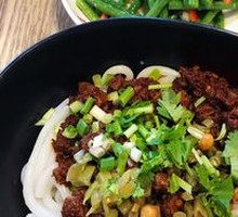 Beef and Kimchi Rice Noodles