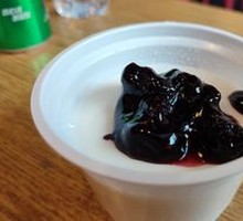 Ancient Western Region Yogurt