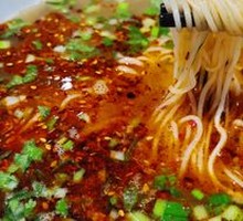 Signature Bone Broth Beef Noodles