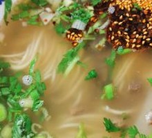 Breakfast Beef Noodle Soup with Bone Broth