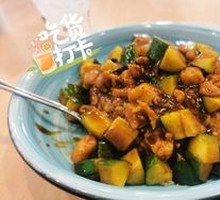 Sauce-Braised Chicken Rice Bowl