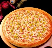 Mango Dragonfruit Pizza