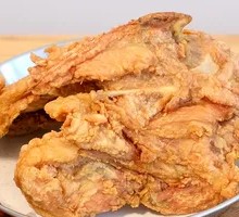 Crispy Fried Chicken Frame