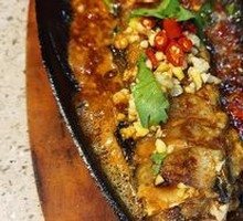 Grilled Pollock on Iron Plate