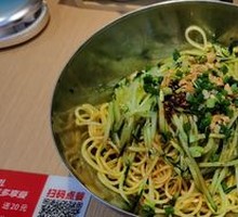 Sichuan Cold Noodles