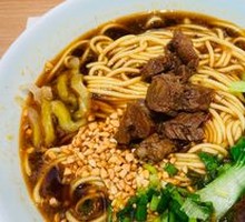 Signature Beef Noodle Soup