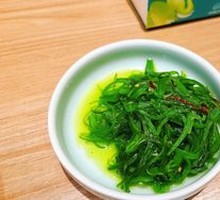 Crispy Undaria Seaweed