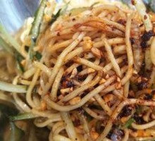 Sesame Noodles