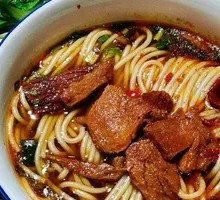 Hunan Top-Grade Beef