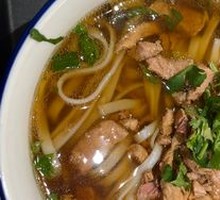 Old Changsha Original Soup Noodles with Pork Strips