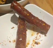 Winter Melon Sausage
