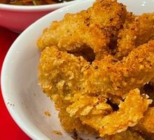 Mini Crispy Pork Bites