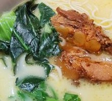 Herbal Bone Soup Soft Pork Noodles