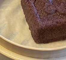 Xiangfei Rice Cake