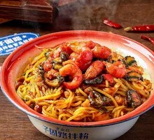 Spicy Hand-剥 Water Crawfish Noodles