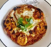 Fried Egg in Dumpling