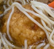 Classic Beef Noodle Soup