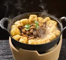 Cantonese Beef Offal Stew