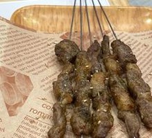 Skewered Lamb on Steel Rod