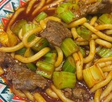 Stir-Fried Beef Noodles