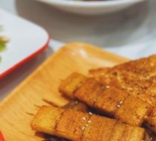 Spicy Grilled Flatbread