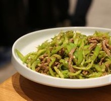 Spicy Pepper Beef Noodles