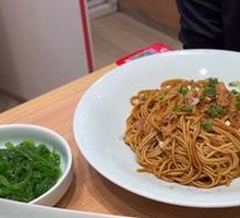 Master's Scallion Oil Noodles