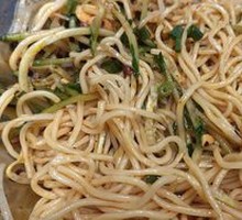 Sichuan Cold Noodles