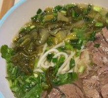 Guizhou Braised Beef Noodles