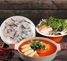 Guizhou Kaili Sour Fish Hot Pot