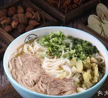 Guiyang Huaxi Beef Noodles