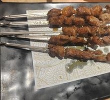 Grilled Lamb Skewers