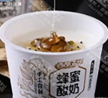 Western Region Yogurt