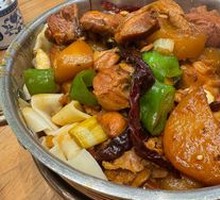 Ajiang Big Plate Chicken