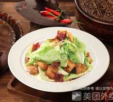 Nang Stir-Fried Cabbage