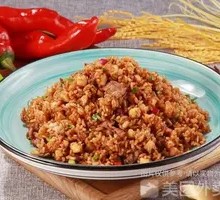 Arabian Grilled Meat Rice