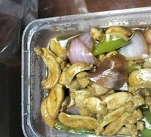 Stir-fried Lamb Offal