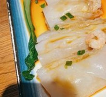 Shrimp and Pork Rice Noodle Roll