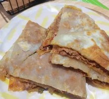 Signature Beef Pasty