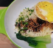 Master's Scallion Oil Noodles