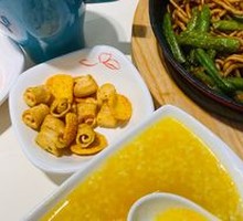 Beijing-style Braised Noodles with Green Beans