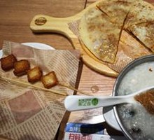 Signature Beef Pasty