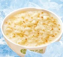 Osmanthus Taro Ice Porridge