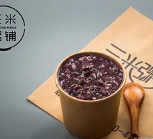 Purple Sweet Potato Black Rice Porridge