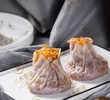 Shiitake and Pork Dumplings