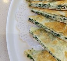 Scallion Pancake