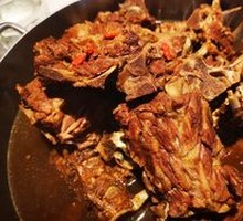 Lamb and Scorpion Hot Pot